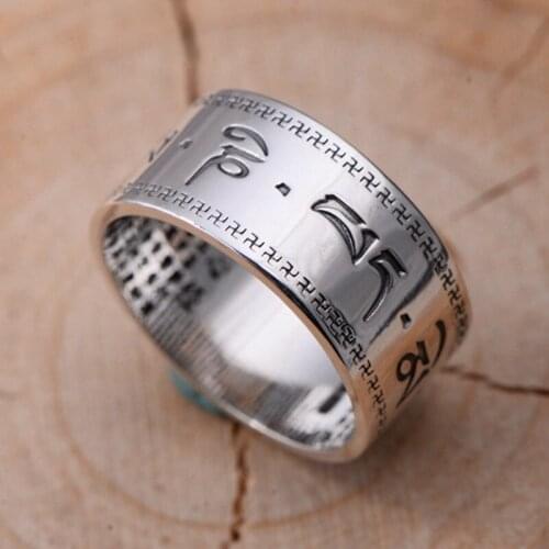 The Little Black Silver Sterling Silver Jewelry Six Words Heart Sutra Thousands Of Fine Silver Male Ring