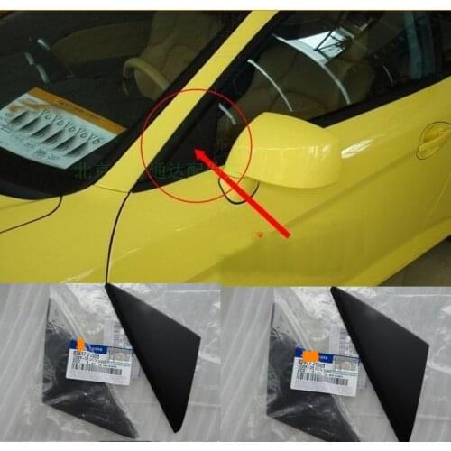 For 2004-2008 tuscani hyundai coupe Reversing mirror triangle plate, mirror cover plate, exterior decoration plate, original fa