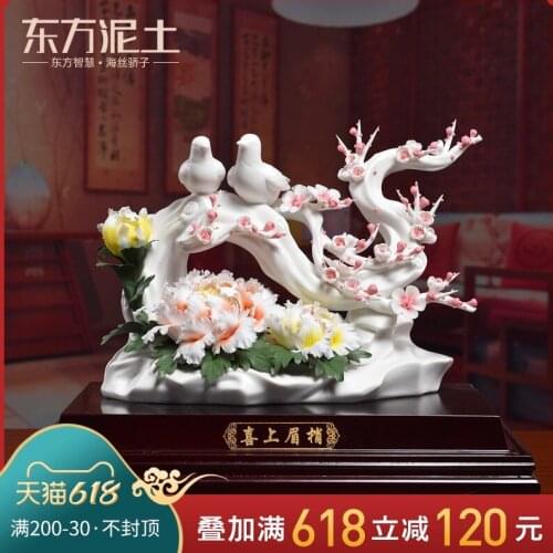 Oriental earth high grade wedding gift, ceramic flower sculpture, Chinese style living room decoration