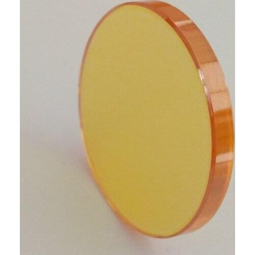 Free shipping 10.6nm CO2 laser 20mm Diamter 2mm thickness Beam Combiner for co2 laser machine ,marking machine