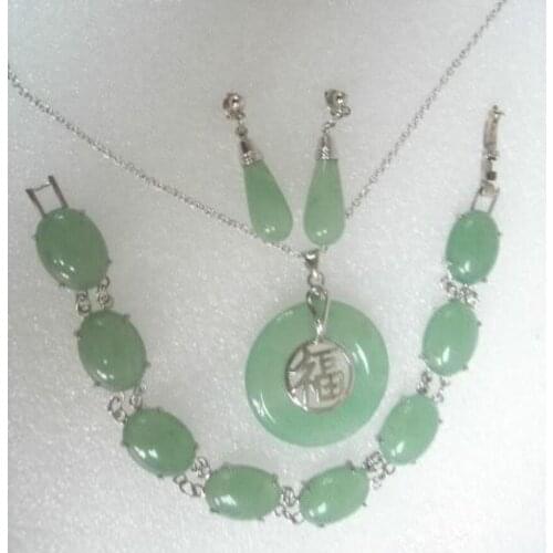 Free Shipping Genuine Jade Necklace ,Bracelet,Earring set 17.5"/7.5"