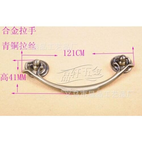 Factory direct brushed antique handle Classical handle cabinet drawer handle door handle grip