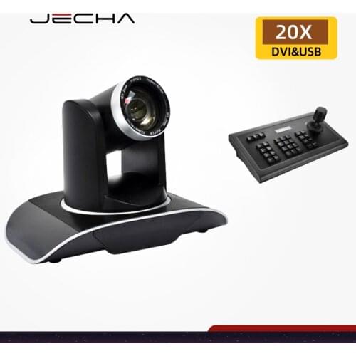 Jc520DU 1080p60fps Conference System webCam Control keyboard PTZ Camera 20X Zoom DVI USB Output Video Conference System