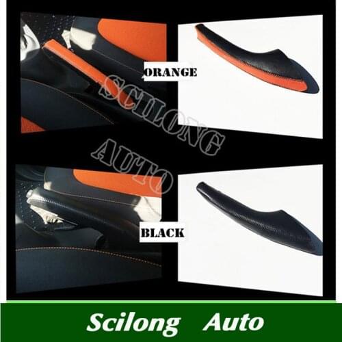 SIKALI SKL car styling accessories leather Modified Interior Hand Sewn Handbrake set fit for smart fortwo forfour 453