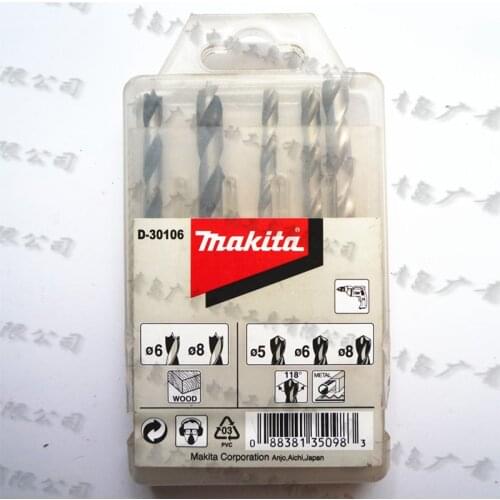 Japan Makita 5pcs For Wood/Metal Dedicated Mixing Wist drill Combination Electric drill Suitable HSS high Speed Steel Material