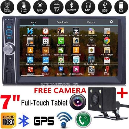 12Pcs/Lot 7653TM 7'' HD 2 Din Car Radio MP5 Player Mobile Phone internet Bluetooth Touch Screen Stereo Player /Audio/Video/USB