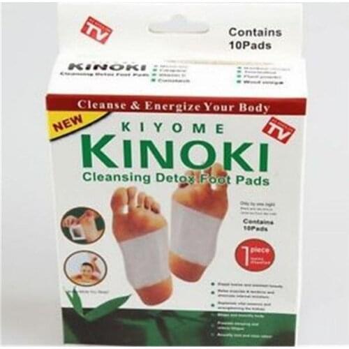 Detox Foot Pads Patches with Retail Box and Adhesive Cleansing Detox Foot Pads(10pcs Pads+10pcs Adhesive) 200packs