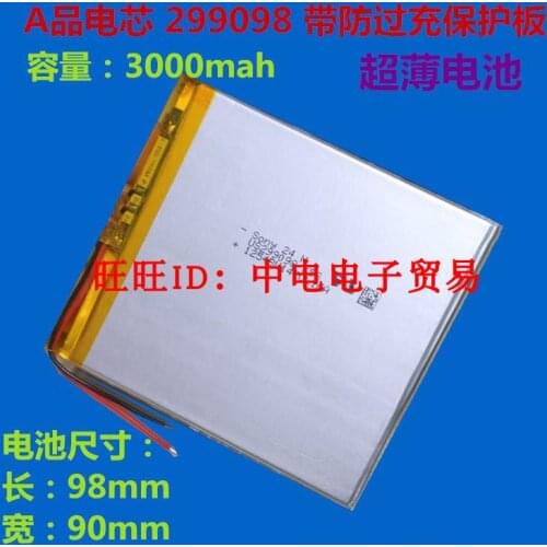 3.7V polymer lithium battery 3000mAh US299098 ultra-thin lithium battery 3090100 applicable plate
