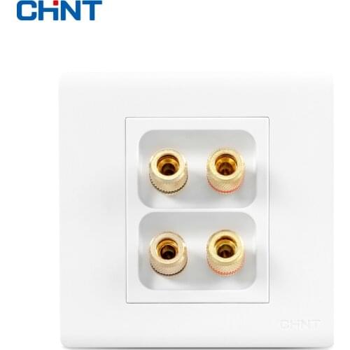 CHINT Electric Wall Switch Socket 86 Type NEW7D Four Hole Audio Socket Panel Audio Insert