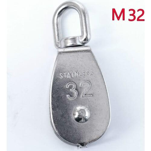 1pcs M32 High Quality Stainless Steel Heavy Duty Steel Single Wheel Swivel Lifting Rope Pulley Block