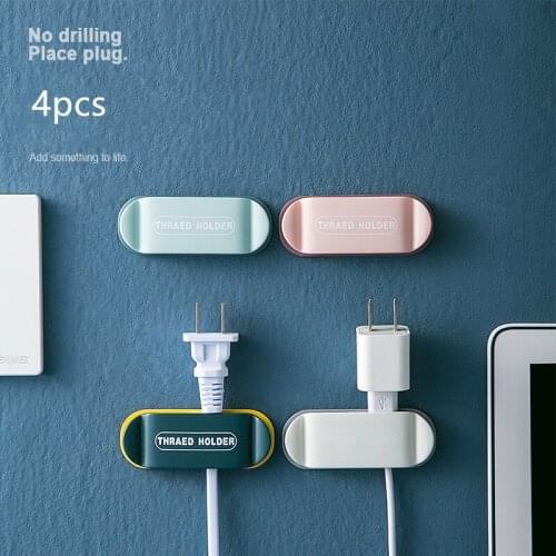 4pcs Plug Holder Wall Power Cord Wall Sticker Fixing Clamp Desktop Network Cable Data Cable Sorting Storage Cable Organizer