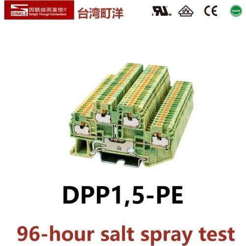 Dinkle DPP1.5-PE Grounding Spring Cage Connects Two Level 2 Ways channel Electrical Connect or Din Railway Terminal Block