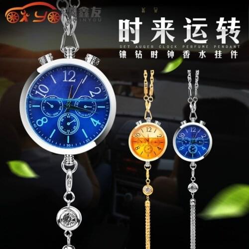 Car Pendant Charm Alloy Auto Clock Watch Perfume Refill Storage Automobile Rearview Mirror Interior Decoration Hanging Ornament