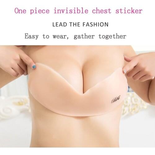 Silicone One-Piece Chest Sticker Bridal Wedding Dress Gather Seamless Invisible Bra Flanking Chest Sticker Nipple Sticker