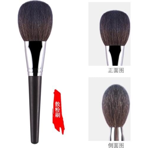 1pc High quality Pro Goat hair Face Powder Makeup brushes Powder Contour Make up brushes Ebony handle super soft exquisite