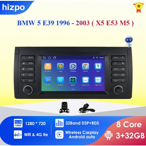 4G in Dash Car Radio Multimedia Video Player Navigation GPS For BMW 5 Series E39 X5 E53 M5 no dvd 2 din Android Car Stereo 2din