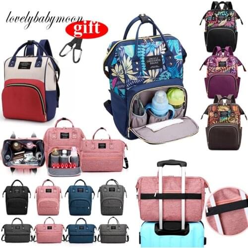 Diaper bag mummy bag large capacity mummy bag maternity travel backpack baby care women fashion bag hook care bag