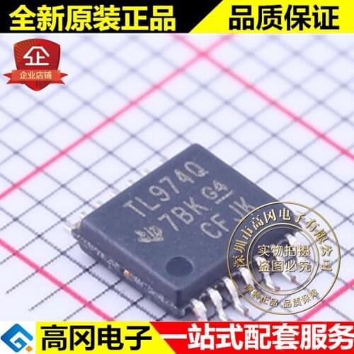 5pieces TL974QPWRQ1 TSSOP-14 TL974Q TI