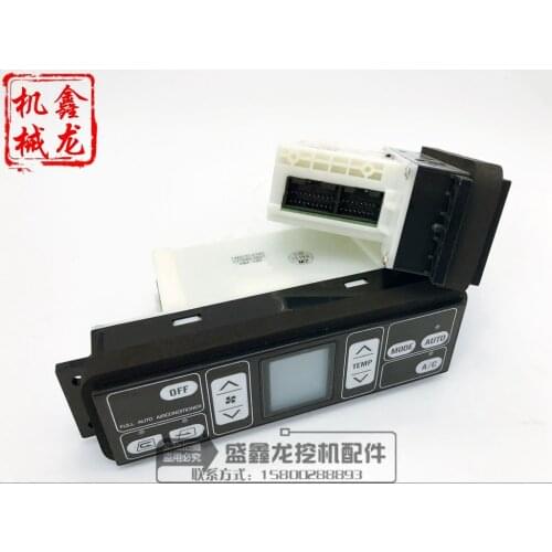 Excavator accessories suitable for Komatsu PC200/220/300/360-7 excavator air conditioning controller panel switch