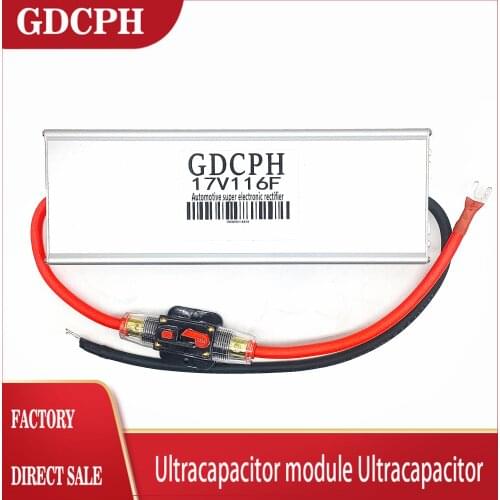 GDCPH Automotive rectifier Winter starter 17V116F high current module 16V83F 16V100F Super capacitor 2.7V600F module