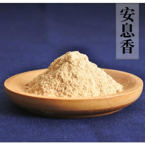 Free shipping Natural Benzoin/Frankincense/Borneol/Amber powder for incense/encens /incienso /Aroma burner compilation