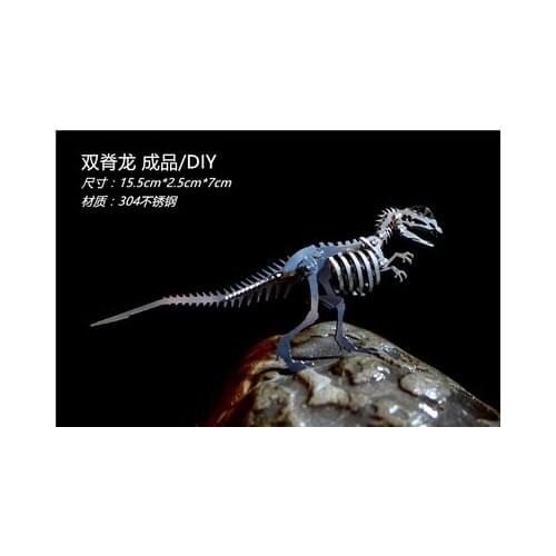 KL-002 3D Metal Puzzle Jigsaw Dinosaur 304 Stainless Steel With Screwdriver Tools Set Assembly Model For Adults 15.5x3.5x7.5CM