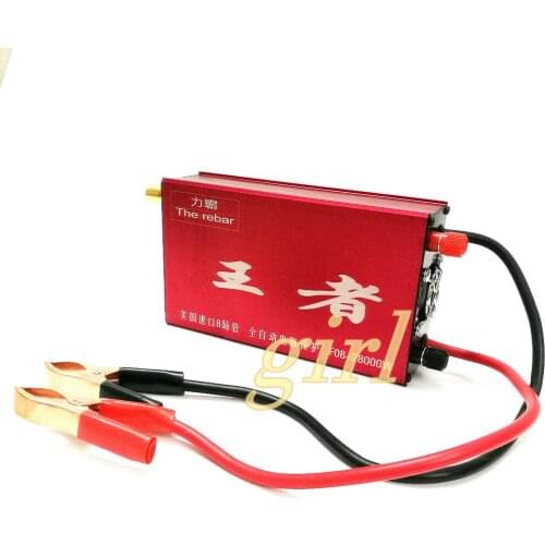 King Inverter Head Power Saving Miniature High Power 12V Boost Power Converter Lithium Battery Bottle