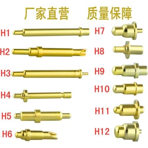 Pogo Pin High Current Needle Round Tip Probe Flat Spring Thimble Battery Thimble Conductive Contact Pin Copper Gold-plated