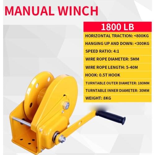1800lb Hand crank two-way self-locking manual winch household small portable traction hoist with brake manual winch