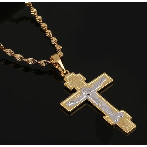 Russian Orthodox Christianity Church Eternal Gold Color Cross Pendant Necklace Greece Ukraine Jewelry