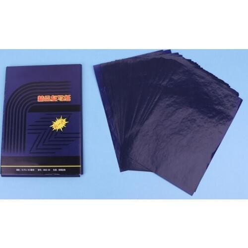 B-SKIN Copy Paper