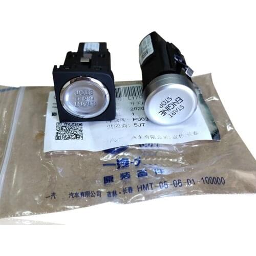 For Jette One button start switch The ignition switch Key 16D 959 839 17G 959 839