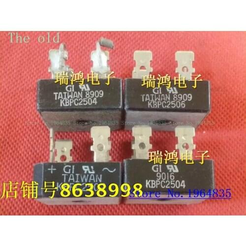 Relay KBPC3502 KBPC3504 KBPC2506 KBPC2504 KBPC2502 The old