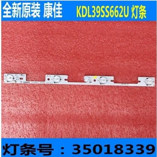 Original konka KDL39SS662U article lamp light 35018339 article 4 lamp 32.7 cm lamp