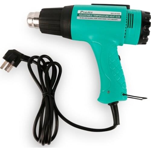 SS-615H 1800W Hot Air Gun Handheld Thermostat Drying Shrinkage Than Plastic Welding Gun (AC 220V ~ 240V)