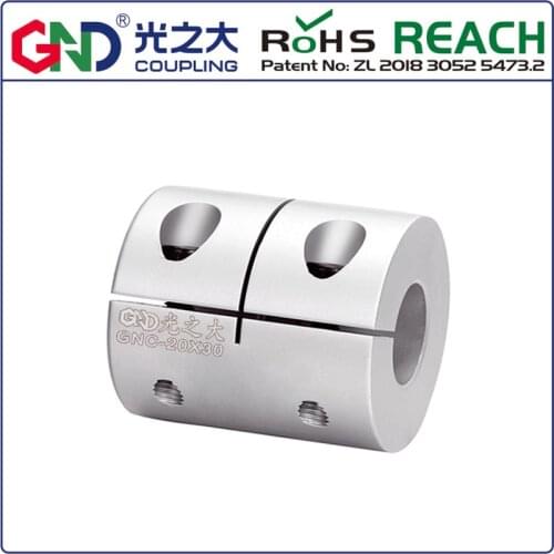 GNC Aluminum Rigid Clamp Series Integrated structure shaft coupling