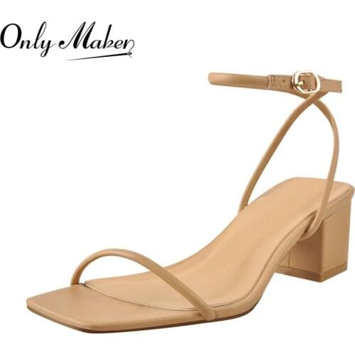 Onlymaker Summer Square Toe Sandals Matte Khaki Square Chunky Heels Narrow Band Ankle Buckle Shoes For Women Concise Office Lady