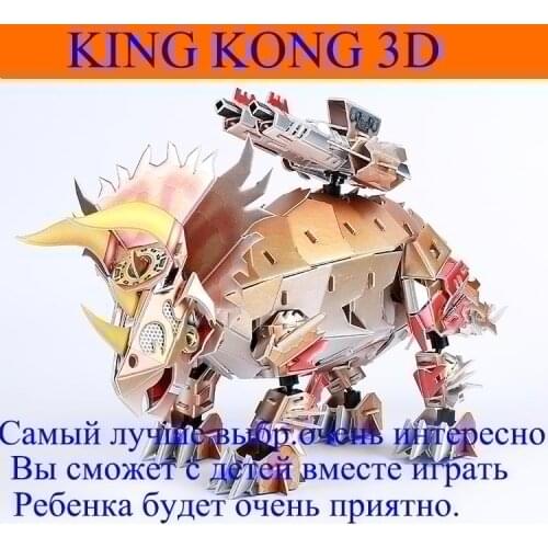 Детские пазлы Zilipoo China At AliExpress