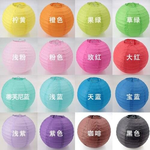 6inch 15cm Round Chinese Paper Lantern Wedding Birthday Party Bedroom Decoration Paper Ball DIY Crafts Supplies Colorful Lampion