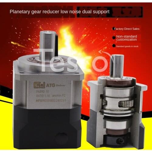 750W precision planetary reducer pab57 86 stepper motor gear reducer 42 servo motor reducer