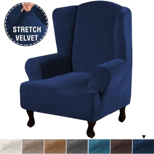 Velvet Fabric Sofa Wing Chair Cover StretchSingle Chair Cover Wing Back Armchair Protector Cover Furniture Stretch Thick Cover