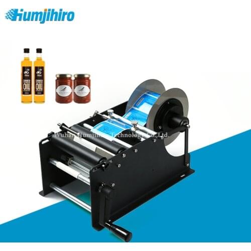 Manual Adhesive Sticker Handle Small Jar Plastic Round Bottle Labeling Machine Paper Label Semi-auto Packing Machine Printer