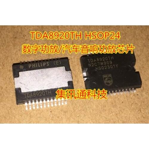 Xinyuan TDA8920TH TDA8920T TDA8920 DA8920 HSOP 2 X110 W class-D power amplifier 2PCS