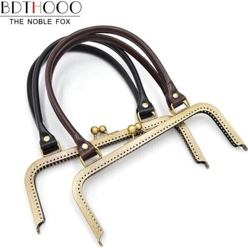 BDTHOOO 4pcs 24cm Metal Purse Frame Handle Clasp Lock Antique Bronze Tone for DIY Making Clutch Bag Handbag PU Handle Accessory