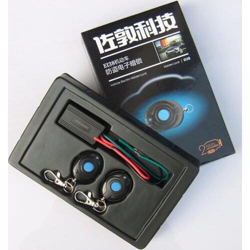 12V keyless Entry Car Alarm System Theft Oil Line Lock Auto Smart Sensing Kit Central Lock Start with 2 Remote control