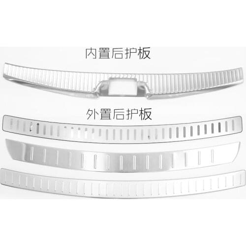 Car accessories for 2012-2017 Sharan stainless steel Internal External Rear bumper Protector Sill Car styling