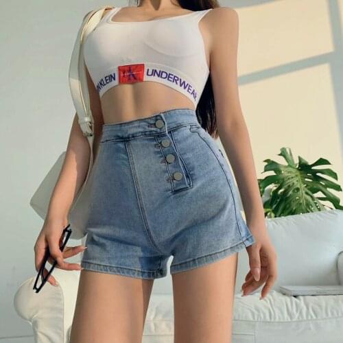 Foamlina Womens Summer Jeans