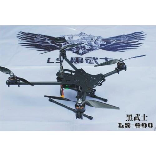 FPV LS-X4 600mm Alien Folding Four-axis Quadcopter X4/X8 Aircraft Frame Kit LS-600