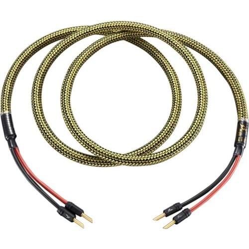 MPS M-7 MK2 SP OCC single crystal copper 6N fever grade HIFI main speaker cable horn cable center line