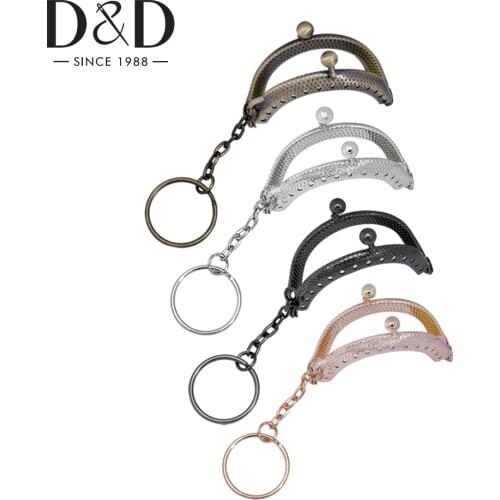 1pc Retro Metal Frame Kiss Clasp Lock Purse Clasps for DIY Handmade Craft Sewing Handbag Accessories